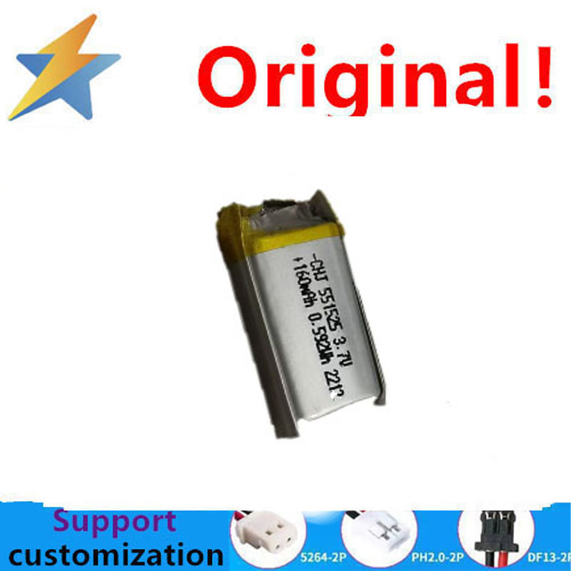 Garmin Smartwatch Accessories - 160MAH polymer battery 551525 beauty device,
