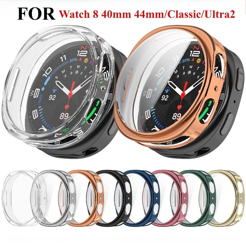 Samsung Smartwatch Accessories - Silicone TPU Case for Samsung Galaxy