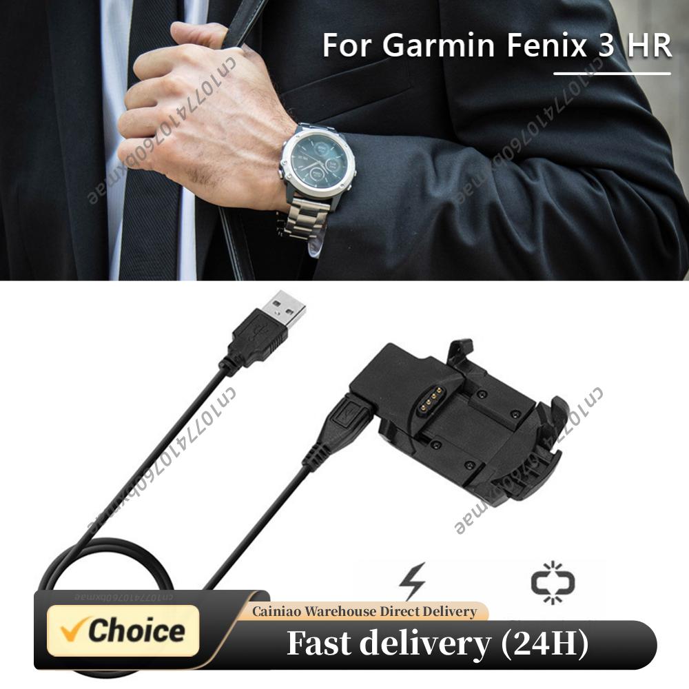 Garmin Smartwatch Accessories - Clip Charger for Garmin Fenix 3/3