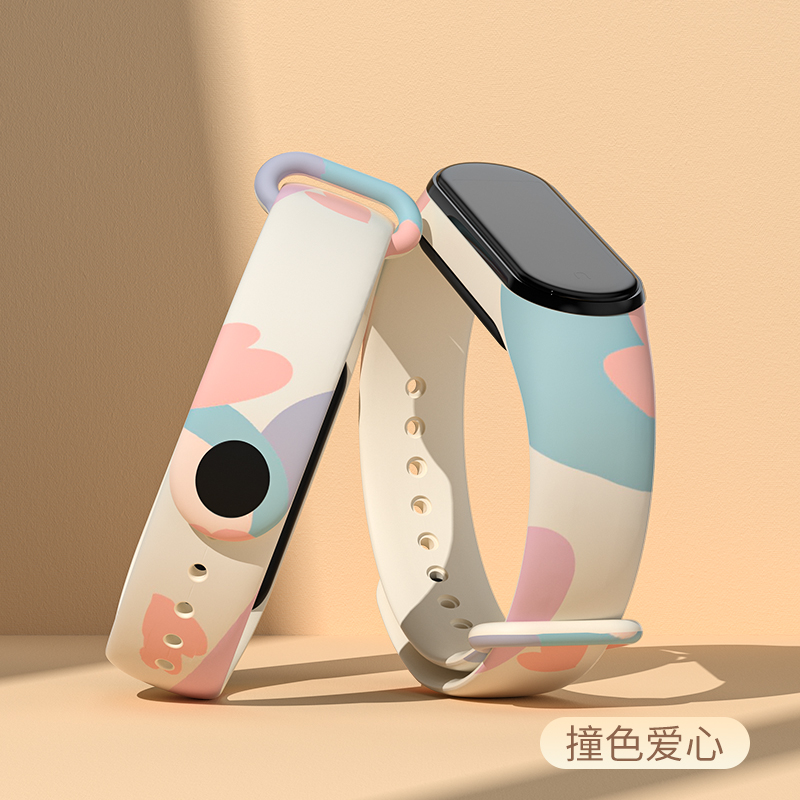 15mm Watch Strap for Xiaomi Mi – Xiaomi Smartwatch Accessories Bewertung und Preis