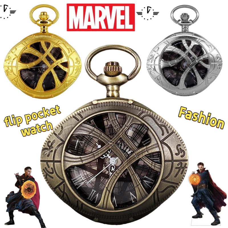Marvel flip pocket watch, cute – Accessories With Watch Bewertung und Preis
