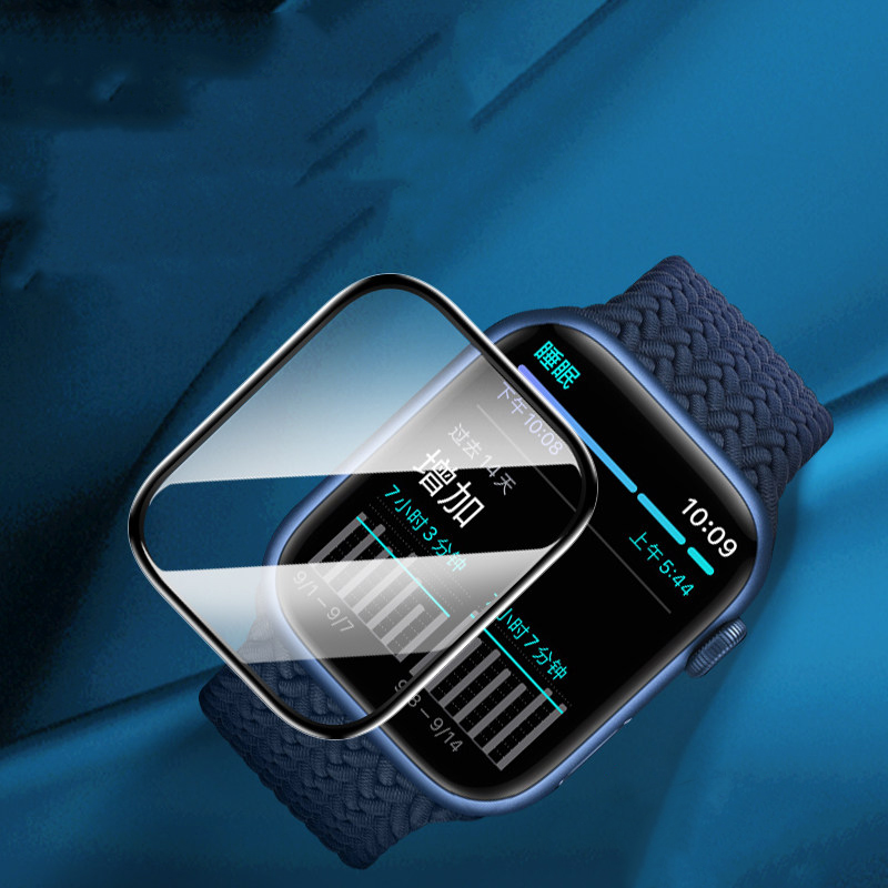 Screen Protector For Apple Wat – Garmin Smartwatch Accessories Bewertung und Preis