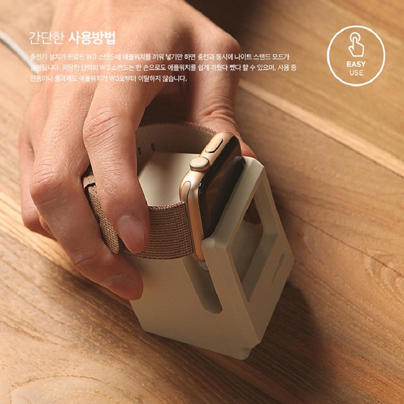Silicone Charger Stand For App – Watch Charging Dock Bewertung und Preis