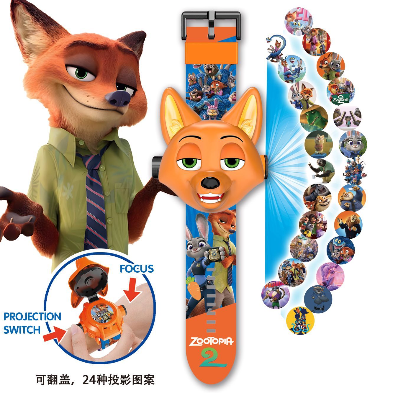 Zootopia Rabbit Officer Projec – Accessories With Watch Bewertung und Preis