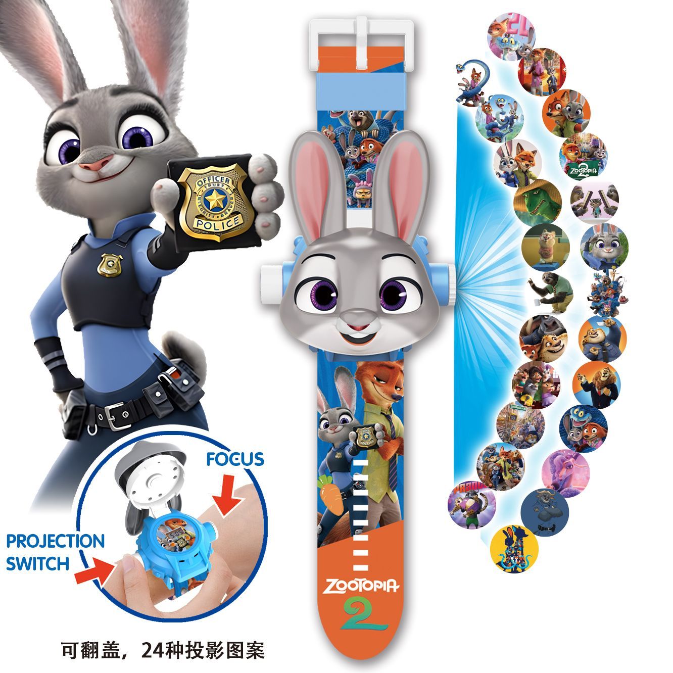 Zootopia Rabbit Officer Projec – Accessories With Watch Bewertung und Preis