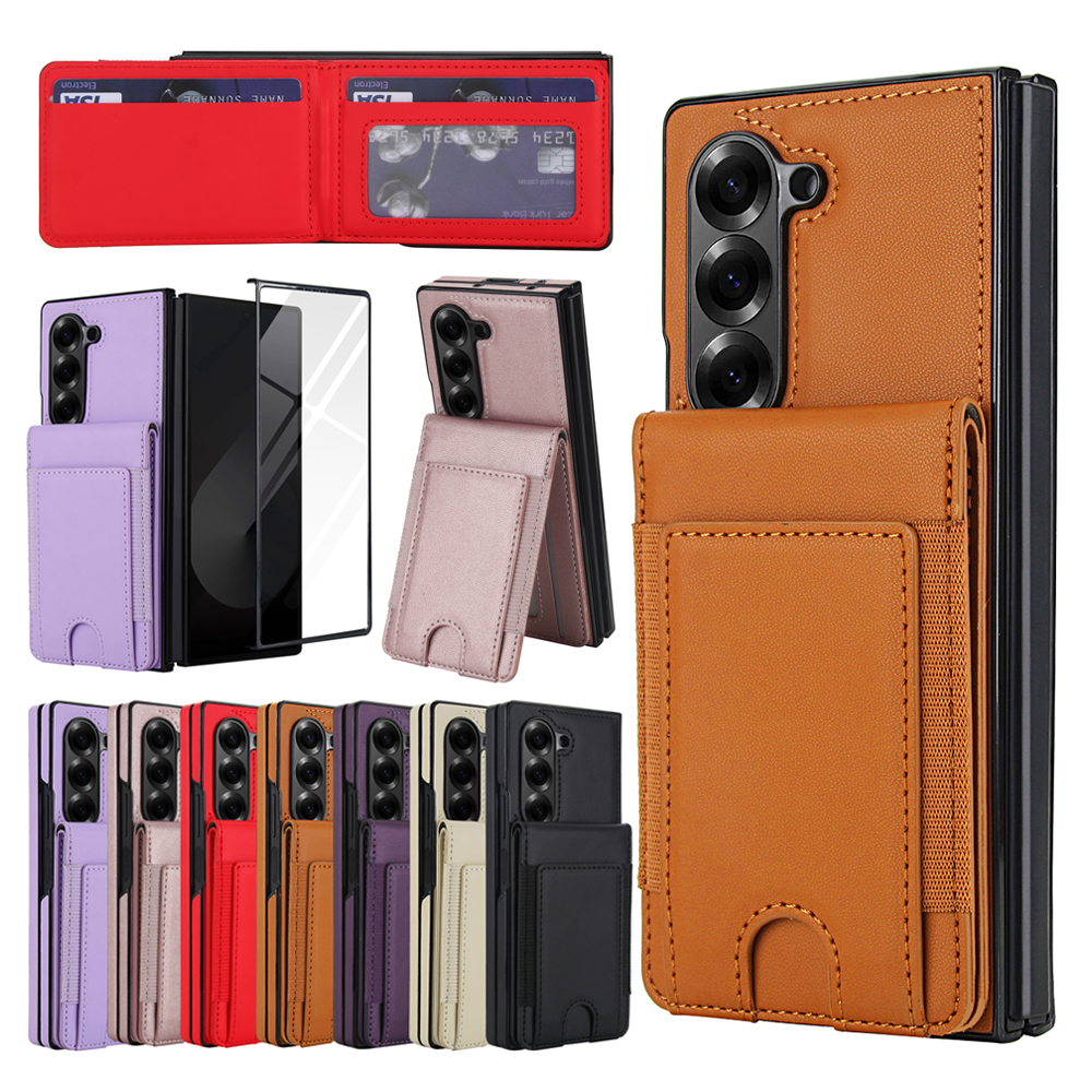 Retro Pure Color Leather Phone – Screen Protector Film Bewertung und Preis