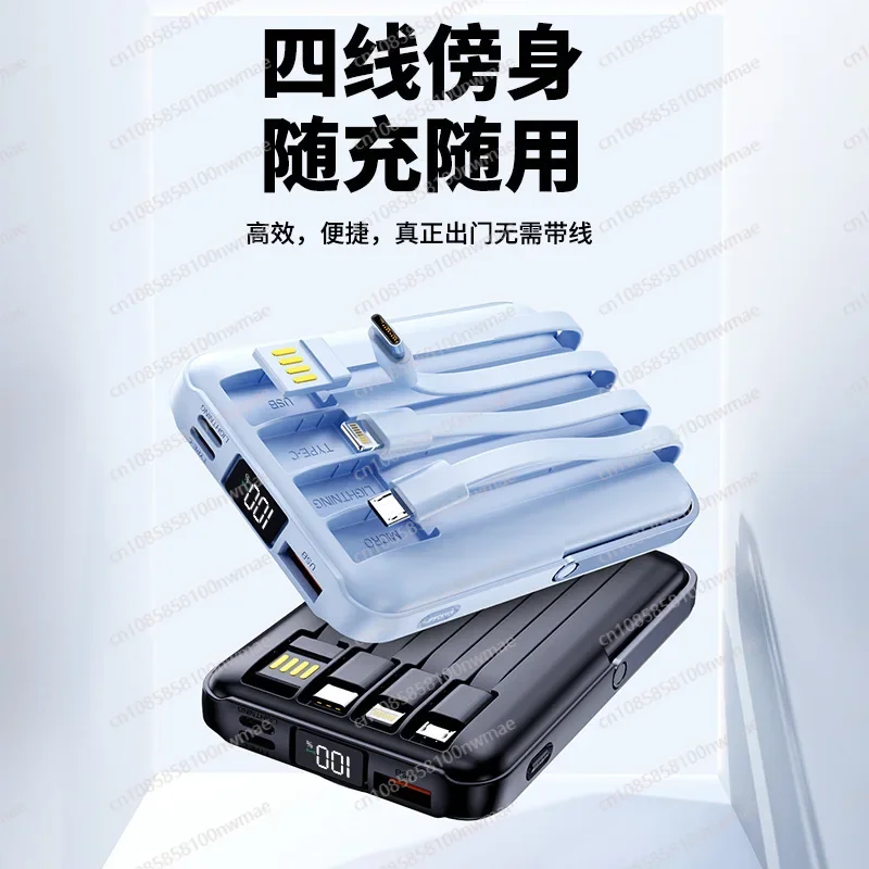 22.5W High-Speed Magnetic Wire – Magnetic Charging Stand Bewertung und Preis