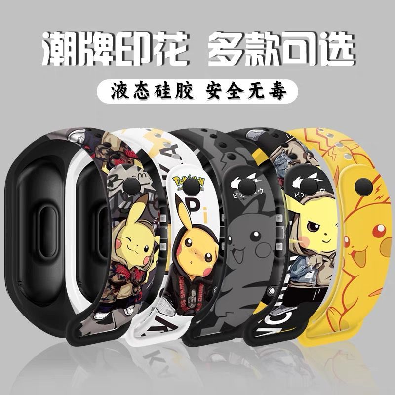 Pokémon cartoon pattern digita – Accessories With Watch Bewertung und Preis